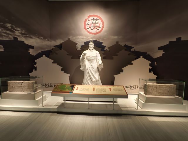蚌埠市博館