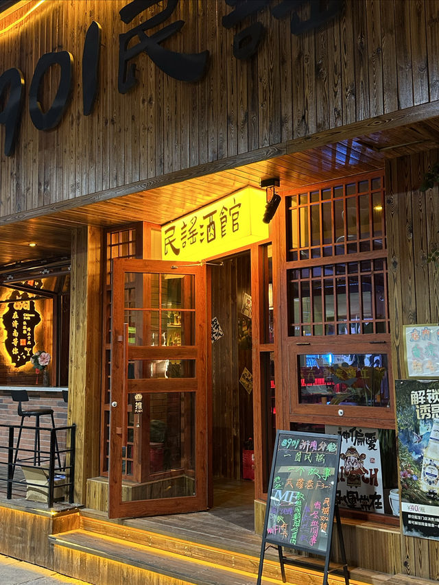 泉城濟南盛夏之夜新去處|泉城路柒坊