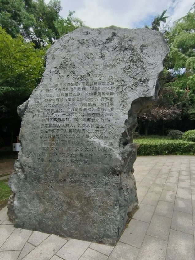 長沙‖天心閣——千古名城長沙的象徵