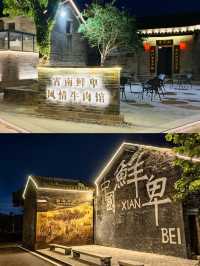 跟著不迷路江門三天三夜吃喝玩樂攻略來啦