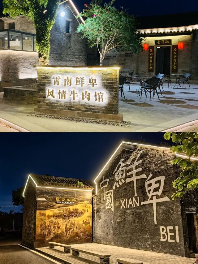 跟著不迷路江門三天三夜吃喝玩樂攻略來啦