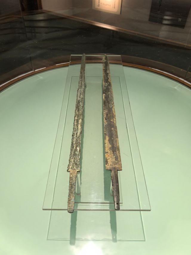 淮土遺珍一一淮南市博物館館藏文物集粹