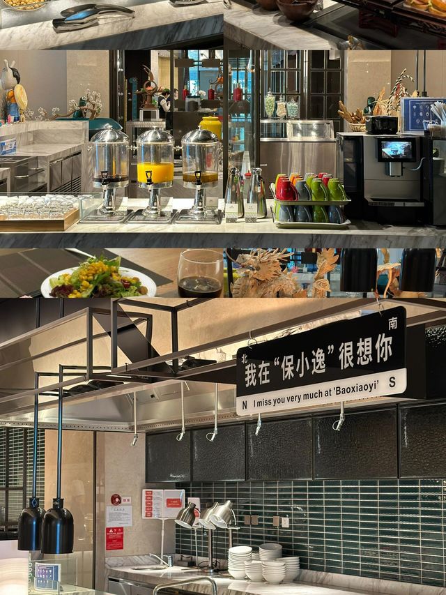 窮遊黨激動哭了，來保定一定要住這家！