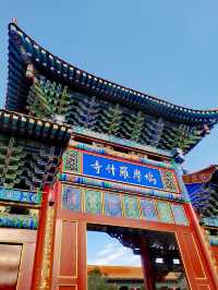 世界上唯一一座一鳩摩羅什命名的寺廟