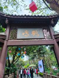 懶人版|成都兩天一晚旅遊攻略,超詳細