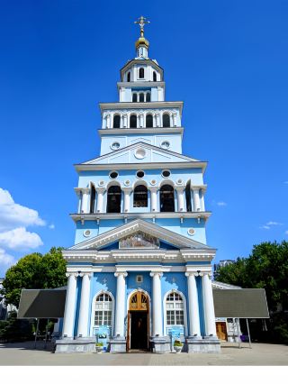 Tashkent, Uzbekistan.