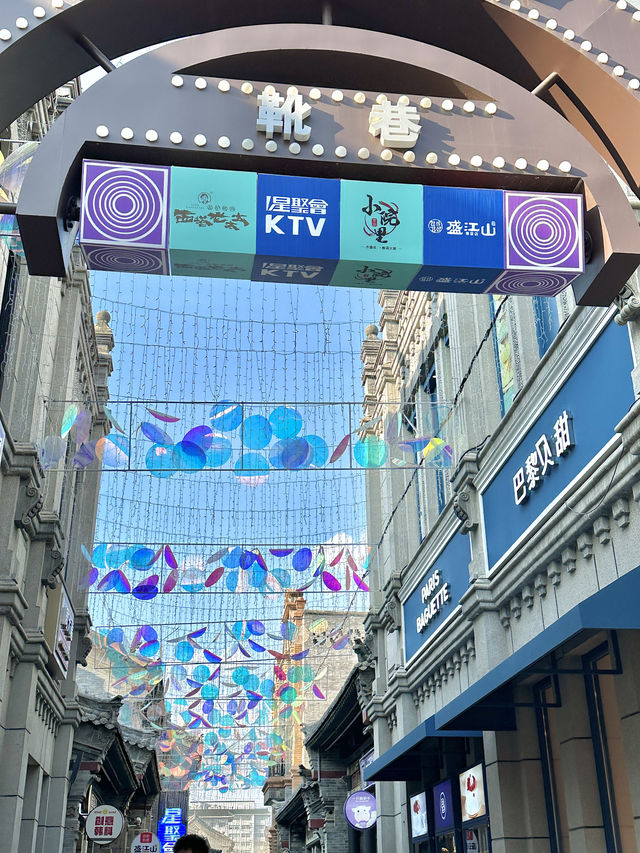 就寵遊客啦｜鐘樓街Citywalk換新裝！太原鐘樓街換上新裝束，深入遊覽一周發現，隨手一拍都是大作。