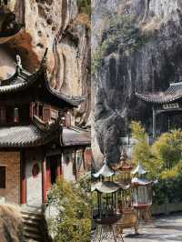 台州行 | 明岩谷寺。