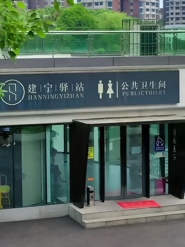 湖南株洲|紛紛來打卡居然只是為了一個廁所?。 湖南株洲|紛紛來打卡居然只是為了一個廁所?。