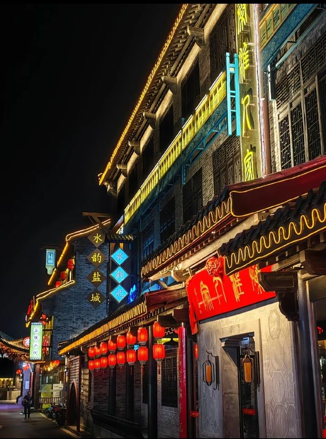 鹽鎮水街 | 古鹽都的水鄉風情畫卷。