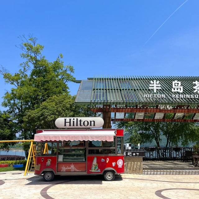 중국 천도호 호캉스하기 좋은 힐튼 리조트 🏩
