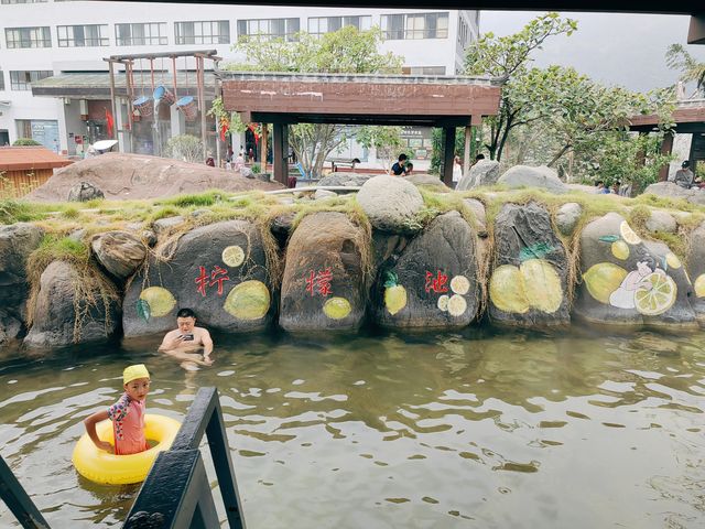 來水富，感受土嗨的峽谷溫泉。