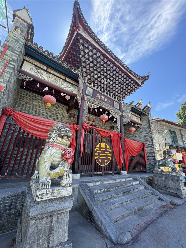 汝城古祠堂群。