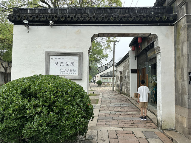 平湖亦有令人驚艷的古典園林。 平湖亦有令人驚艷的古典園林。