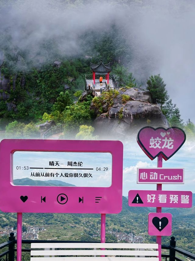 後悔才發現，麗水這個被低估的小眾秘境。