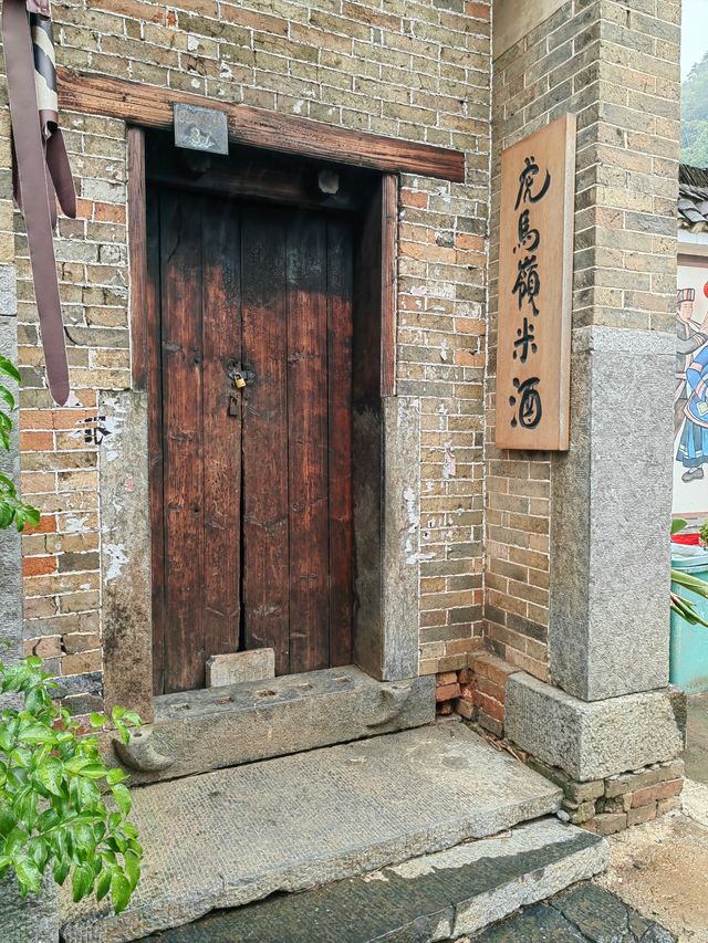 廣西富川虎馬嶺古村。