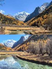 稻城亞丁  別讓我們失約。