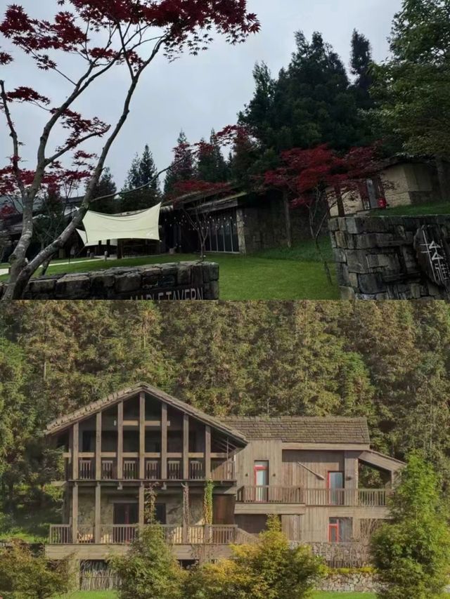 仙女山拙雅酒店重慶。