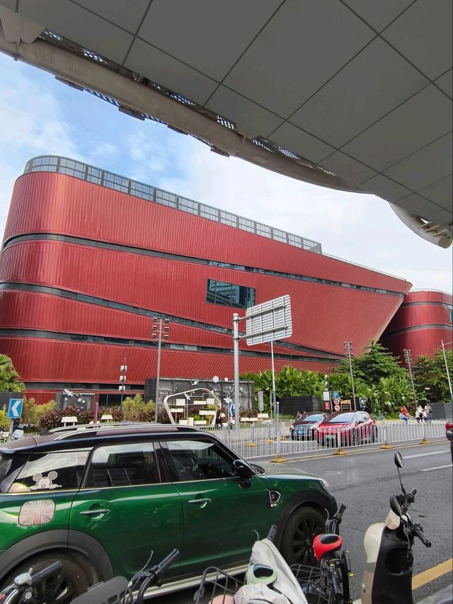 龍崗世貿中心商場:兒童樂園旁邊仲有紅立方書城及博物館 龍崗世貿中心商場:兒童樂園旁邊仲有紅立方書城及博物館