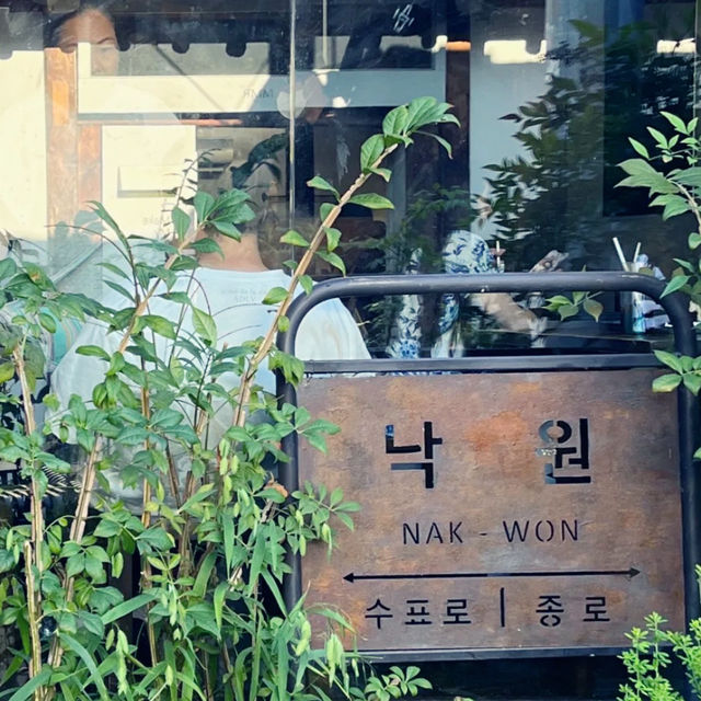 익선동에 한옥 기찻길 카페🛤️☕️