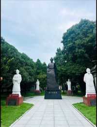 【醫聖之光，閃耀千古——南陽醫聖祠】。
