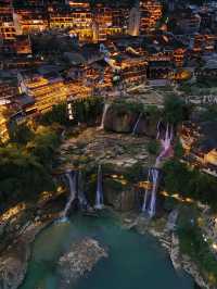 湘西土家族苗族自治州 3天｜旅行攻略