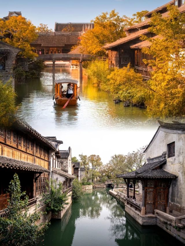 不是在烏鎮，在濮院古鎮