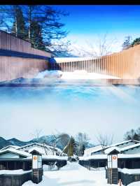 雪境桃源 | 星野集團·界阿爾卑斯酒店全體驗