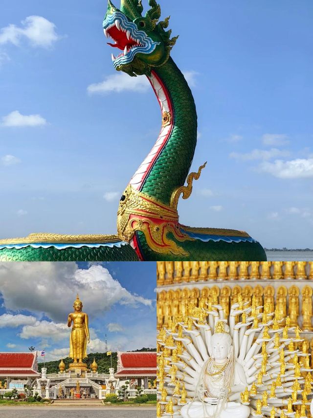 泰國合艾