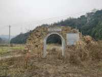 美麗鄉村 南陵霭里