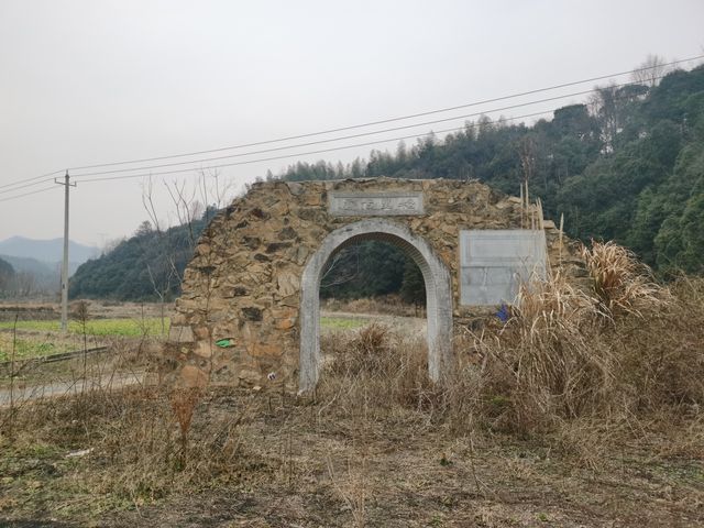 美麗鄉村 南陵霭里