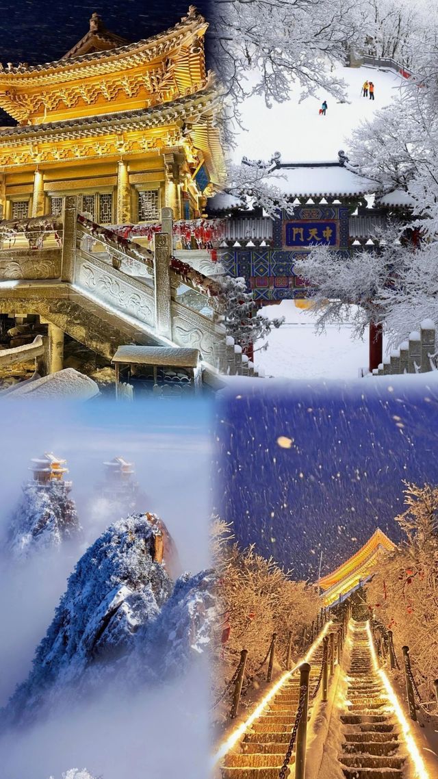 老君山一日遊？女大學生獨自踏上的冒險之旅