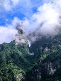 空中花園天門山