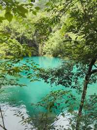 貴州黃果樹與荔波冬季遊 美景與溫暖同在