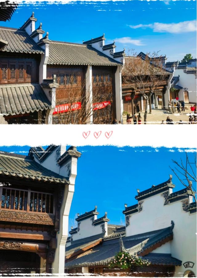 孝感祥雲灣
