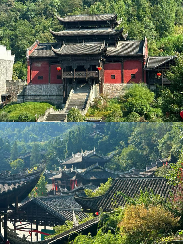 重慶回憶錄二：蚩尤九黎城—現實版九層妖塔！