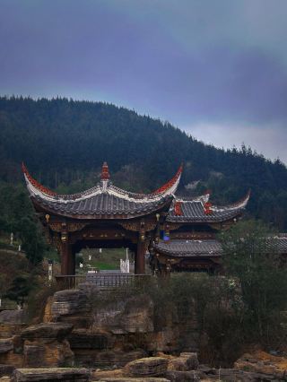 Today, I challenged myself to conquer Bijie's Nanshan Park!!