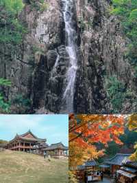韓國密陽市