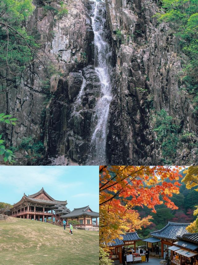 韓國密陽市