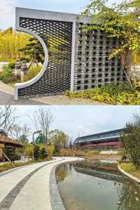 成都世博園南充園