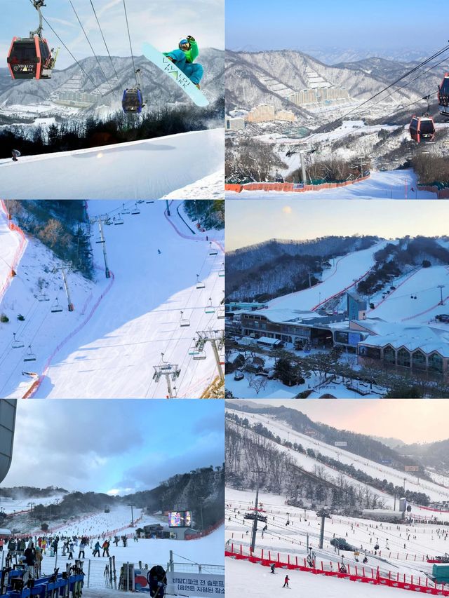 韓國洪川郡：小眾寶藏旅行地