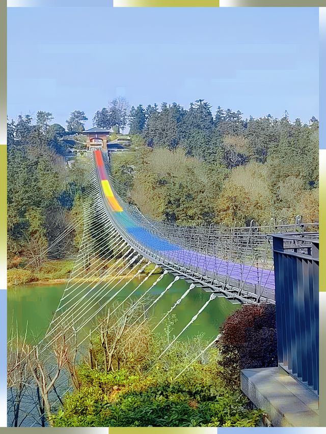 南京銀杏湖樂園攻略