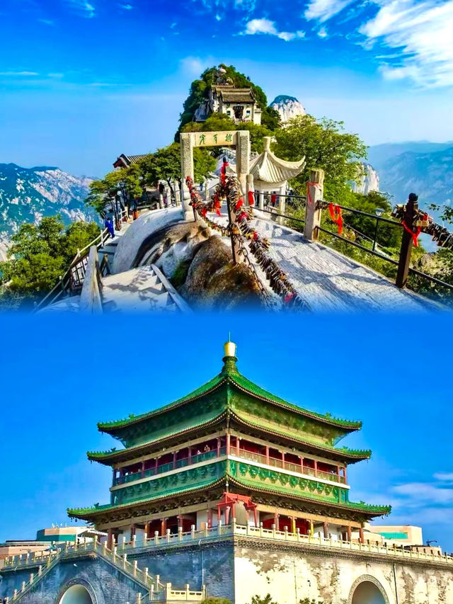 充滿歷史和美食的世界