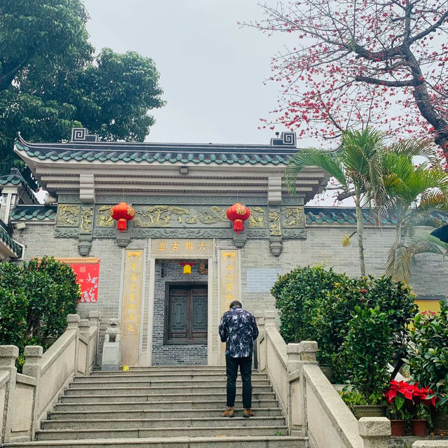 🏯中山隱藏寶藏古寺|邂逅寧靜與虔誠
