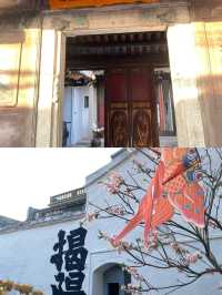 隱藏在揭陽古城裡可以圍爐煮茶的民宿