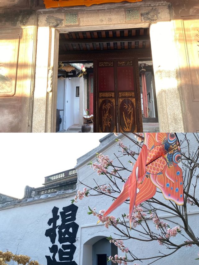 隱藏在揭陽古城裡可以圍爐煮茶的民宿