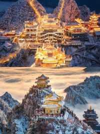 勇闖人間仙境——老君山