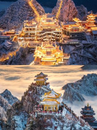 Venture into the Wonderland of Laojun Mountain