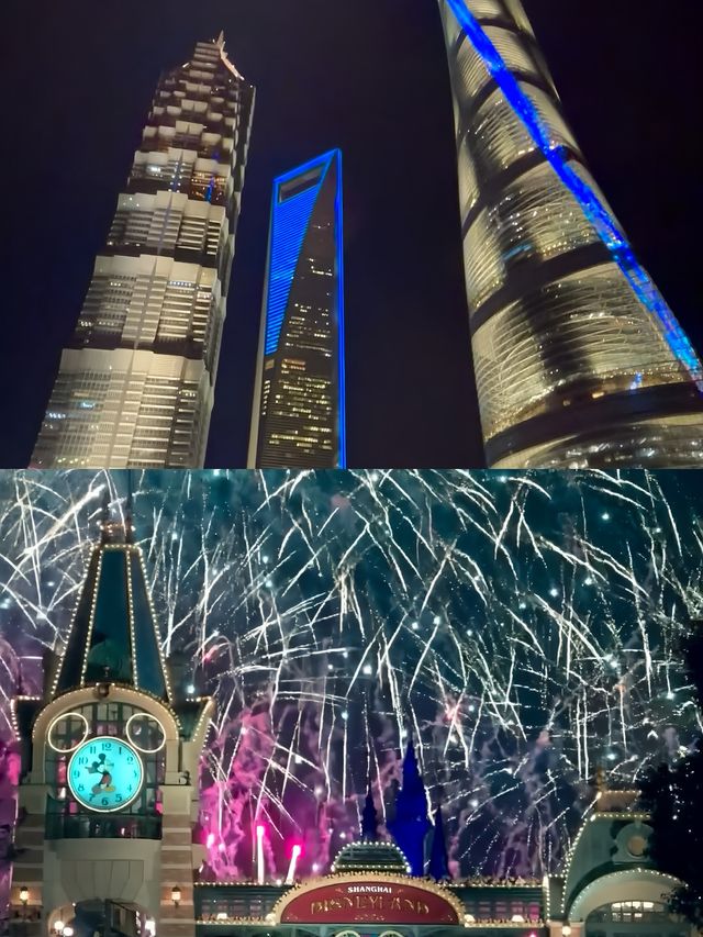 假期去上海，看這一條就夠了