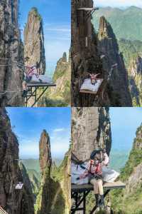 廣州周邊3h，如此震撼嘅山居然唔使爬！？